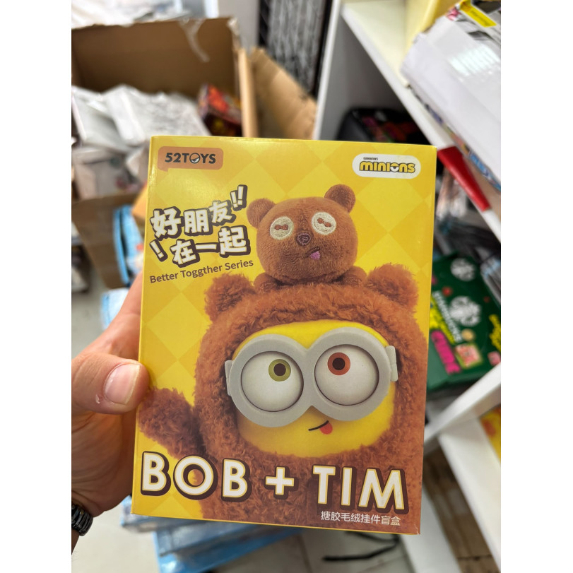 Bob Tim Peluş Süpriz Oyuncak